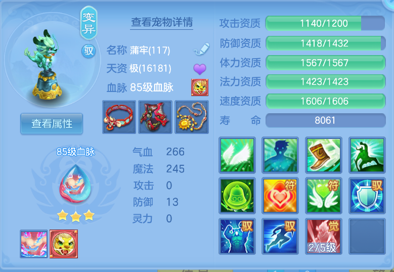微信图片_20260914214430_34_1867.png