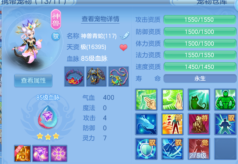 微信图片_20260914214429_31_1867.png