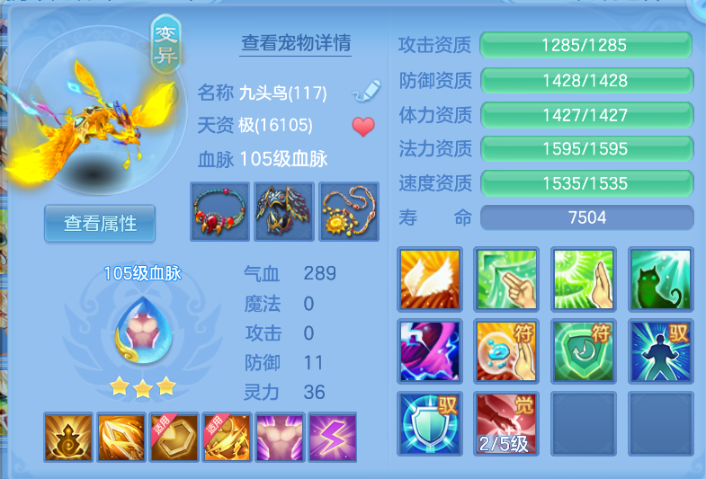微信图片_20260914214430_33_1867.png