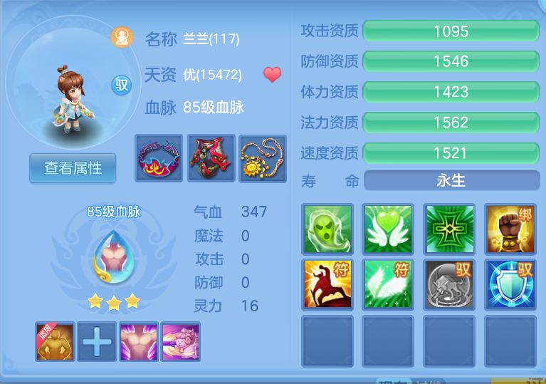 微信图片_20260914214430_41_1867.png