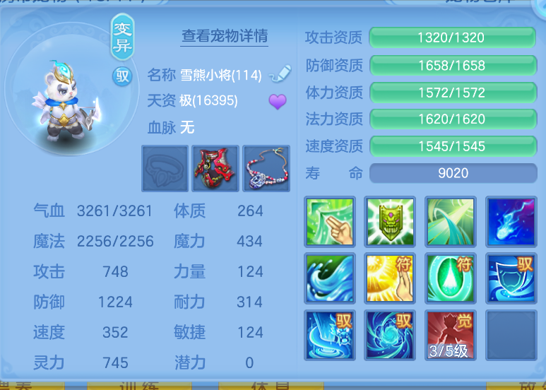微信图片_20260914214430_38_1867.png