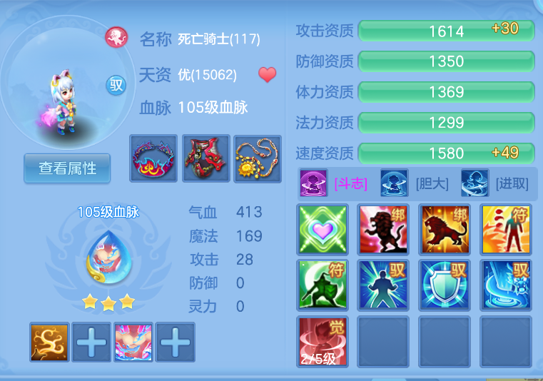 微信图片_20260914214430_40_1867.png