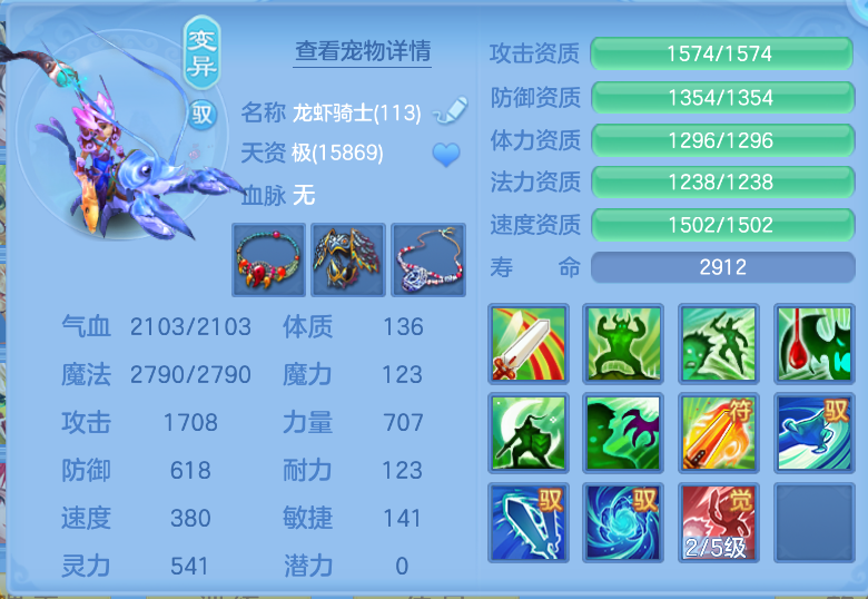 微信图片_20260914214430_39_1867.png