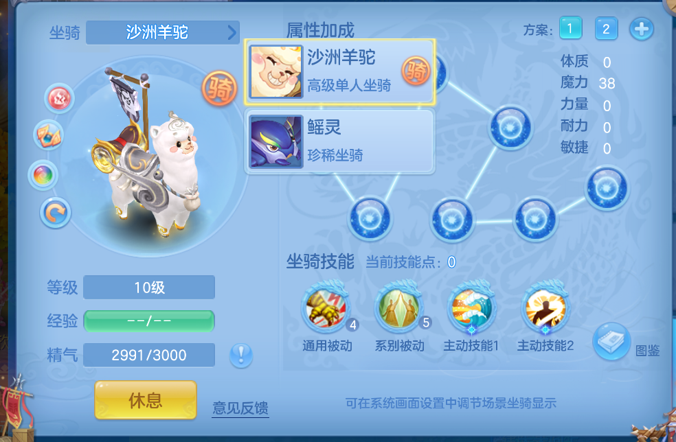 微信图片_20260914215013_49_1867.png