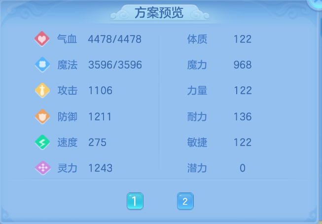 微信图片_20260914215013_44_1867.png