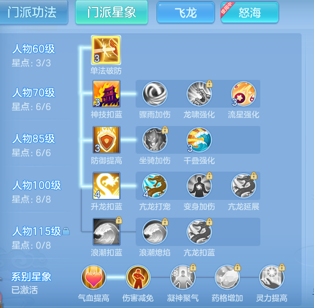 微信图片_20260914215013_47_1867.png