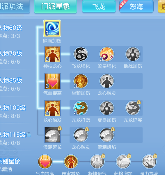 微信图片_20260914215013_46_1867.png