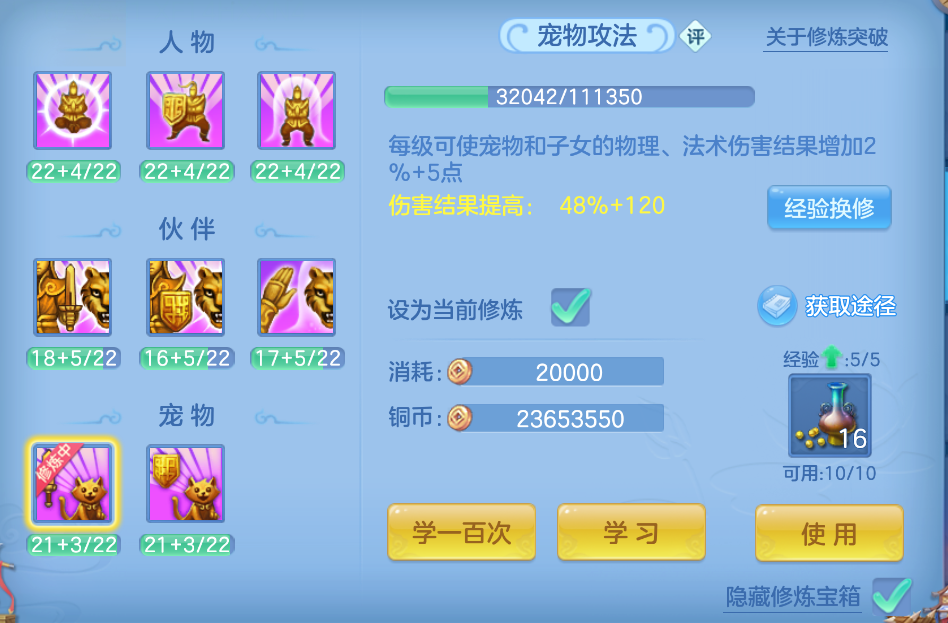 微信图片_20260914215013_45_1867.png