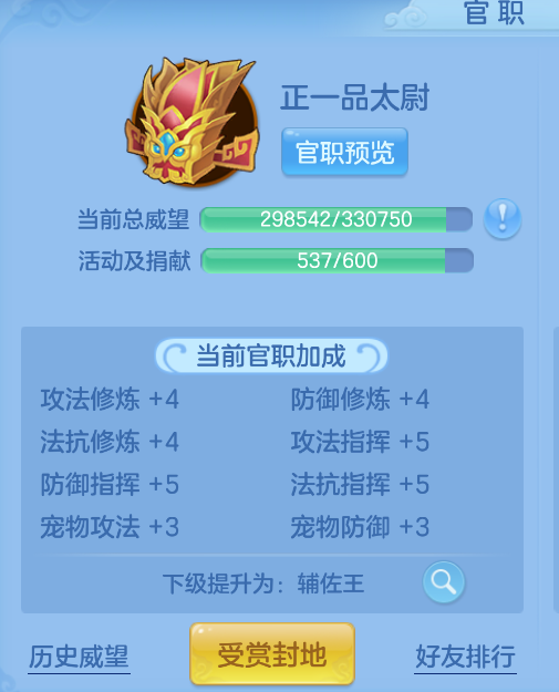微信图片_20260914215013_43_1867.png