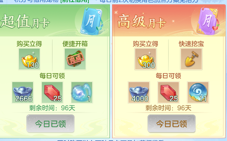 微信图片_20260914215013_52_1867.png
