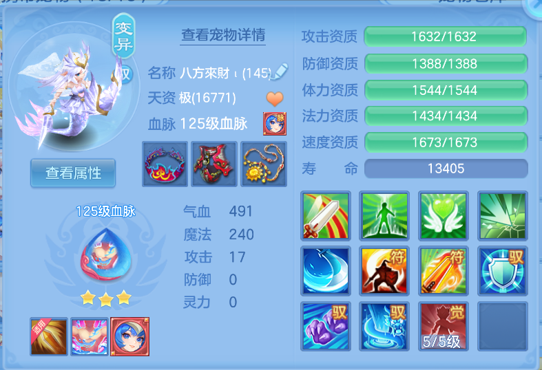 微信图片_20260914214812_32_1863.png