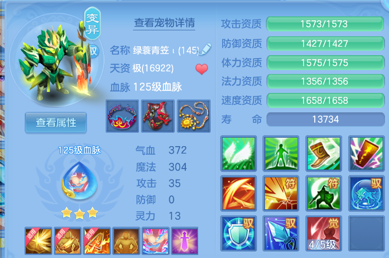 微信图片_20260914214812_36_1863.png