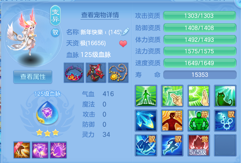 微信图片_20260914214812_35_1863.png