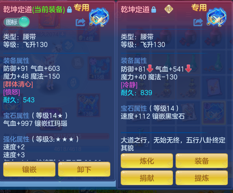 微信图片_20260914214149_22_1863.png