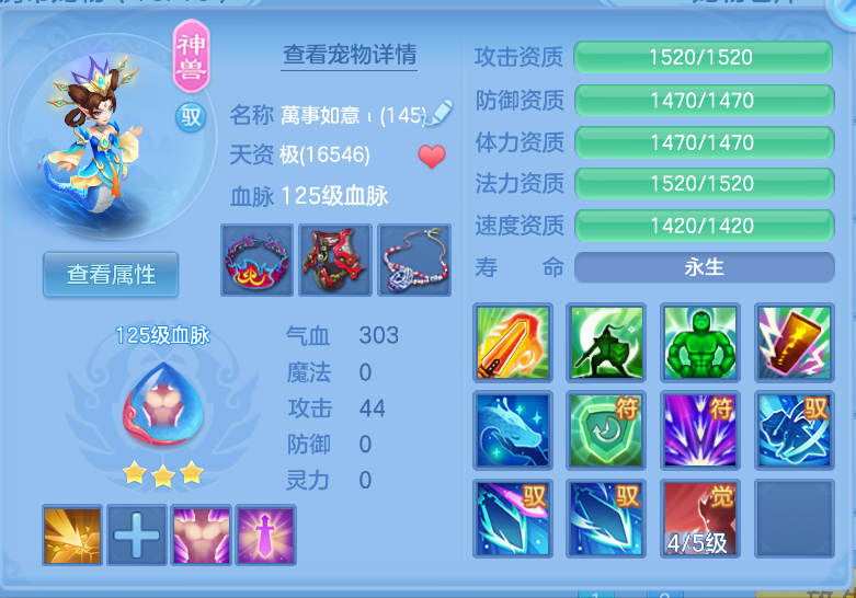 微信图片_20260914214811_29_1863.png