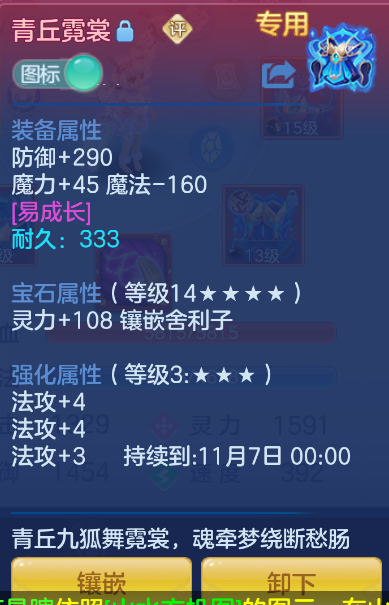 微信图片_20260914214149_26_1863.png