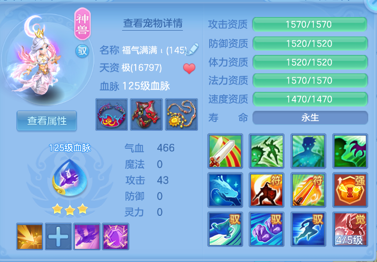 微信图片_20260914214811_28_1863.png
