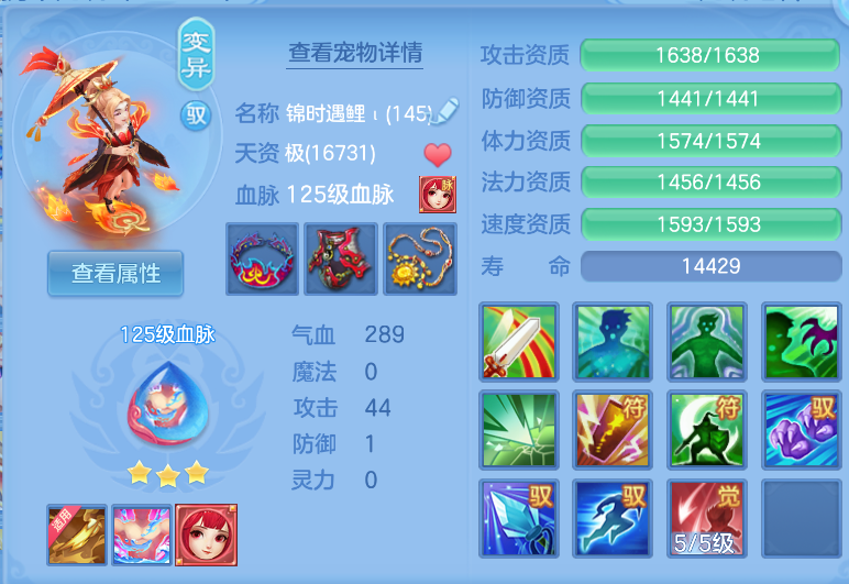 微信图片_20260914214812_34_1863.png