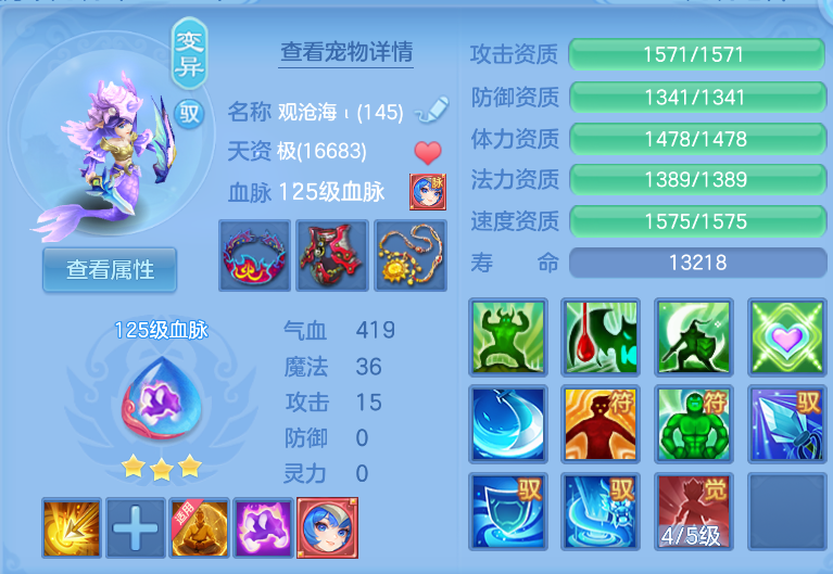 微信图片_20260914214812_33_1863.png