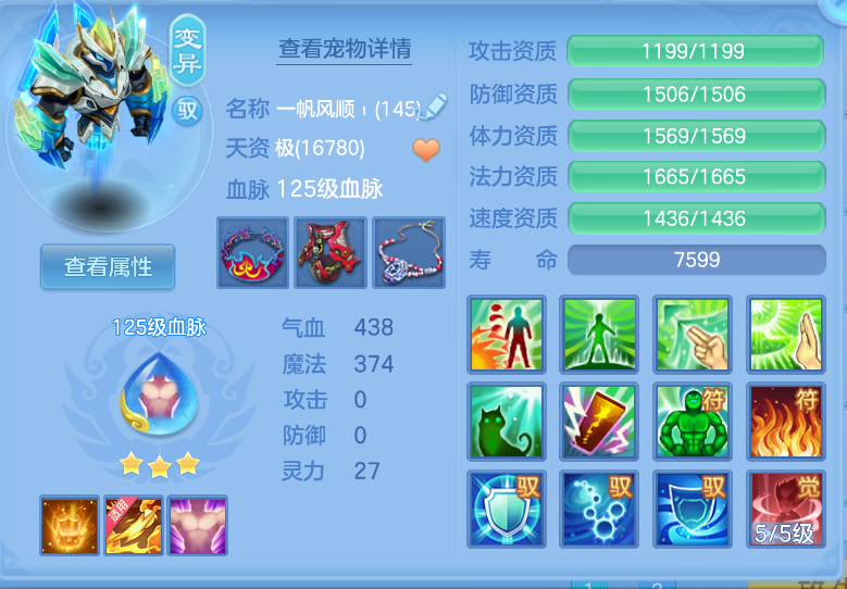 微信图片_20260914214812_39_1863.png