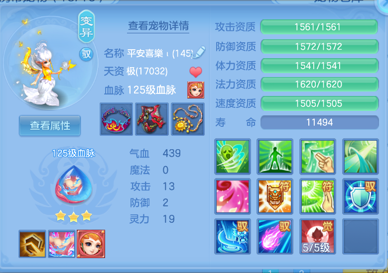 微信图片_20260914214812_41_1863.png