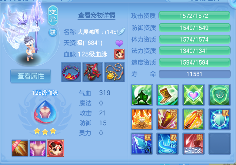 微信图片_20260914214812_38_1863.png