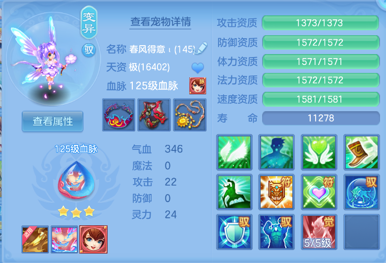 微信图片_20260914214812_43_1863.png