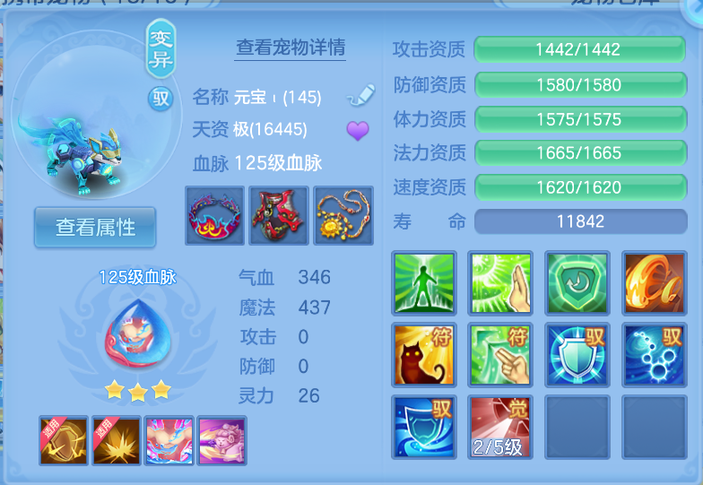 微信图片_20260914214812_45_1863.png