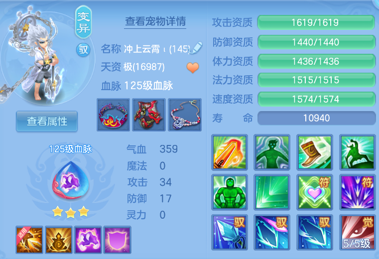微信图片_20260914214812_53_1863.png
