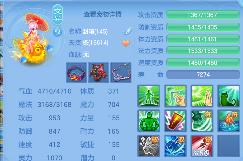 微信图片_20260914214812_49_1863.png