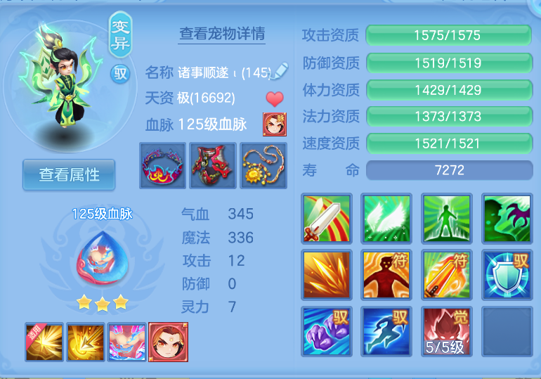 微信图片_20260914214812_54_1863.png