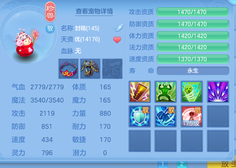 微信图片_20260914214812_50_1863.png