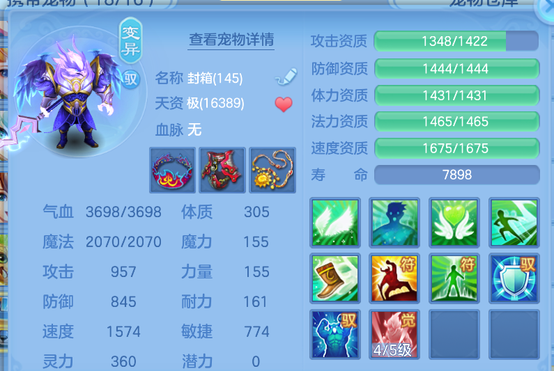微信图片_20260914214812_48_1863.png