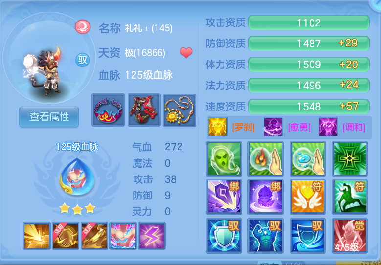 微信图片_20260914214813_59_1863.png