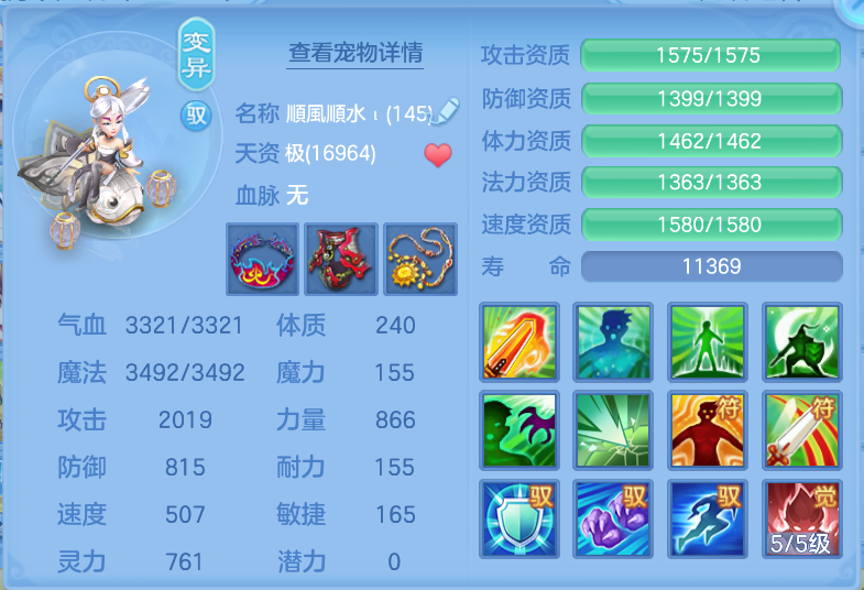 微信图片_20260914214813_55_1863.png