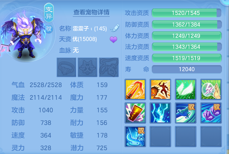 微信图片_20260914214813_58_1863.png