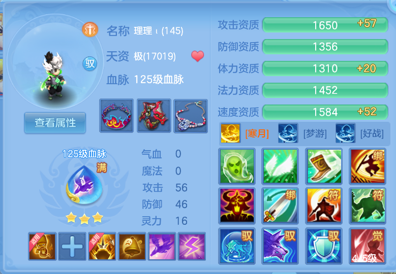微信图片_20260914214813_60_1863.png