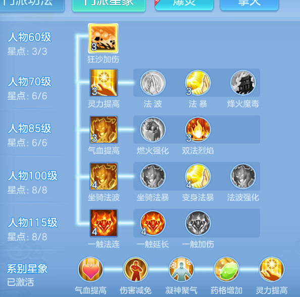 微信图片_20260914215319_65_1863.png