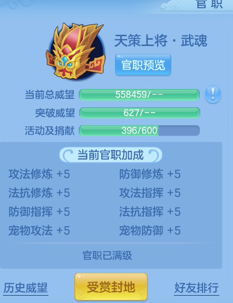 微信图片_20260914215319_62_1863.png
