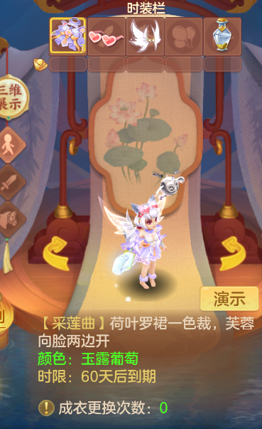 微信图片_20260914215320_71_1863.png