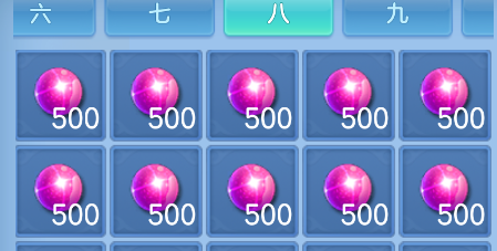 微信图片_20260914215320_73_1863.png