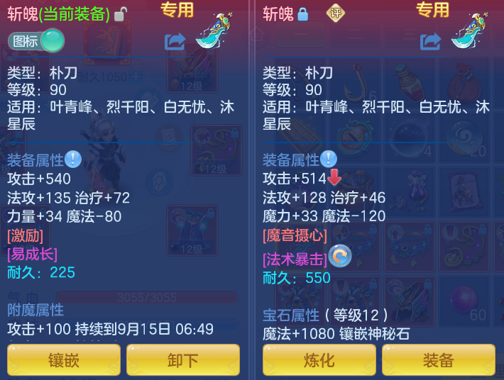 3fbf00eda20fa53aa27823eeb65df667.png