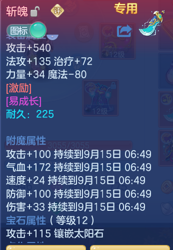 6f4805efdda12837cebe1dcd27859ba8.png