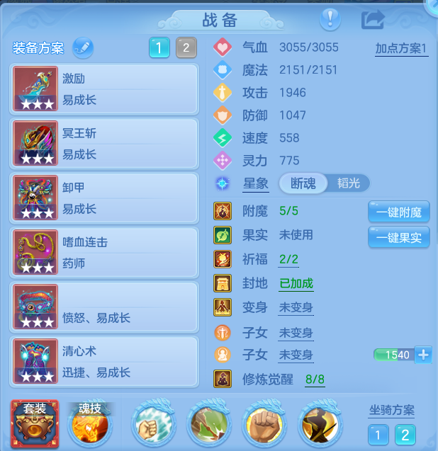 5b67afae8fc1630c359f226a0ffc2cab.png