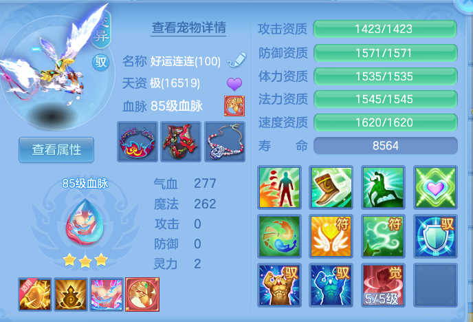 6e86c1940dbb0b10fb3cc6785aea6112.png
