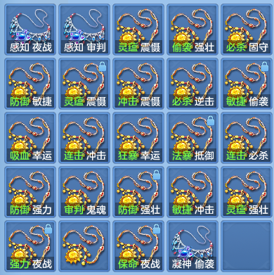 7c24b66c11d3f9aa3b8f49c47486fc3f.png