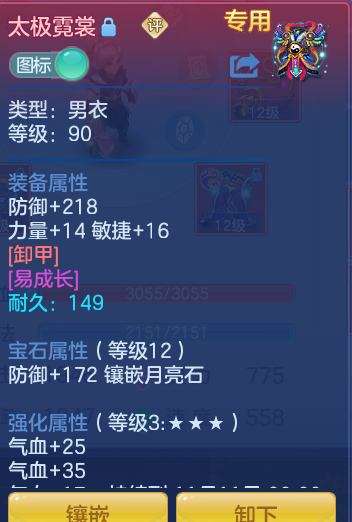 8c110c18b82219f29b872044ff84976d.png