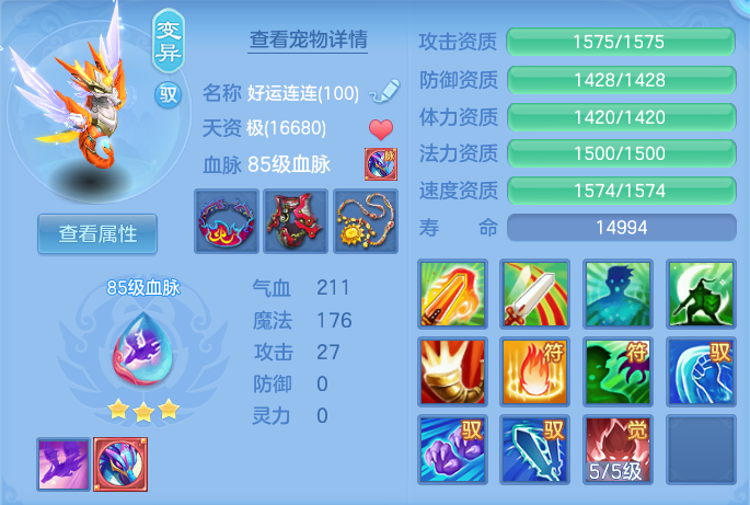 49c4c73fb8fd6fee3ea1edf8a32a16f9.png