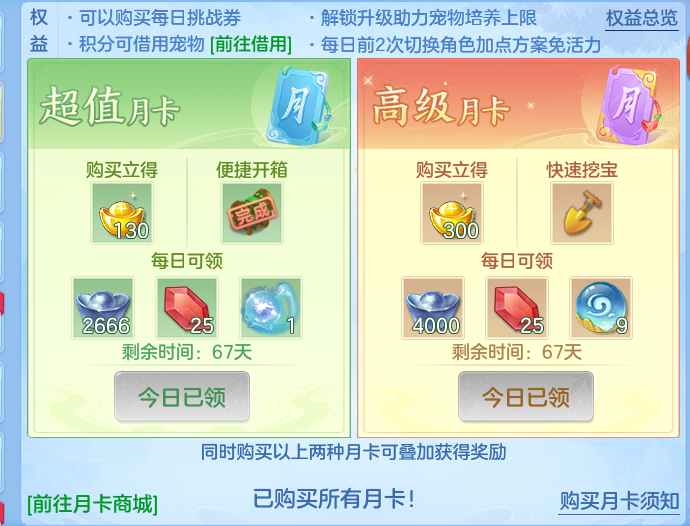 7169bc0886b9ba295d374ffceb3d7d6a.png