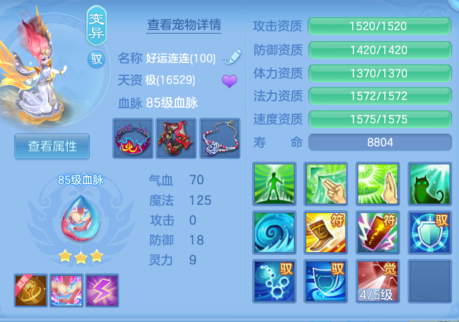 05552ceda723fd9992fce392f91591c1.png